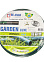 Шланг поливочный армированный 3/4 х 25м 3-х слойн.Garden Luxe  *1