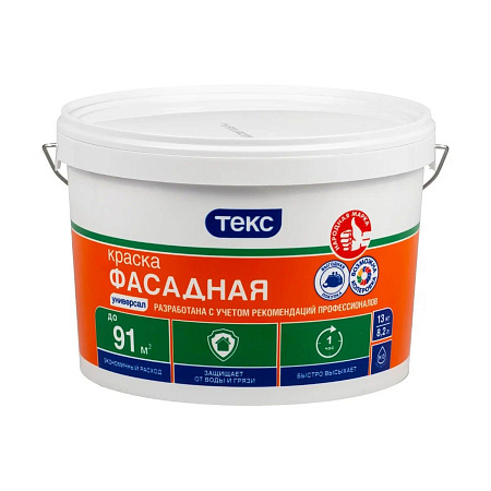 Краска акриловая для фасадов и интерьеров универсальная ТЕКС  13 кг/8,4 л WA *1