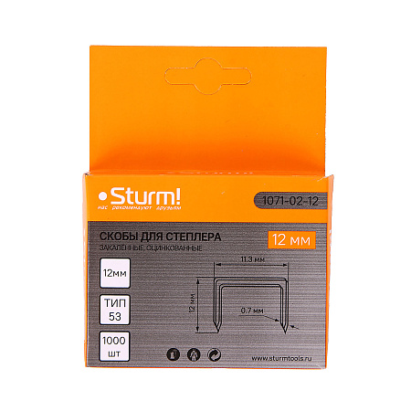 Скоба для степлера мебельного тип 53  8х11,3х0,7мм 1000шт арт.1071-02-08 STURM *1/20/200