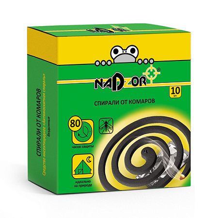Спирали от комаров 10шт Nadzor черные малодымные без запаха*10/60