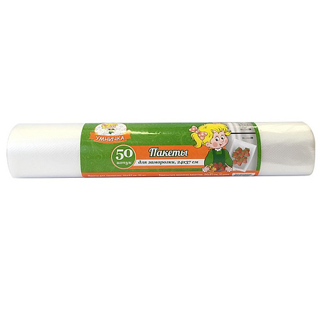 Пакеты для продуктов п/э 240х370мм (толщ.13мкм) 50шт в рулоне MPU6085 "Умничка" *1/30