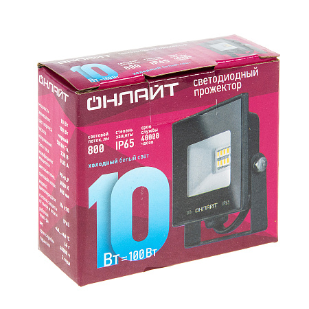 Прожектор светодиодный 10Вт 6,0K IP65 холодный Онлайт OFL-10-6K-BL-IP65-LED 71688 *1/50/80