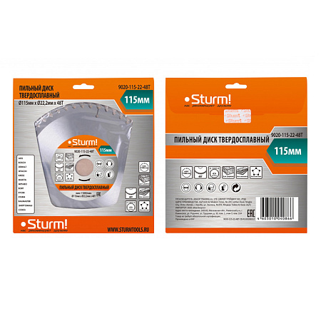 Диск пильный 115*22,2мм 48 зубьев по дереву (9020-115-22-48Т) Sturm  *1/50/100