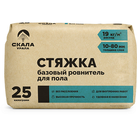 Стяжка для пола 25кг СКАЛА УРАЛА *56
