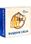 Обои  жидкие MASTER SILK (Шелк.декор.штукатурка) MS-115  бежевый  *6шт