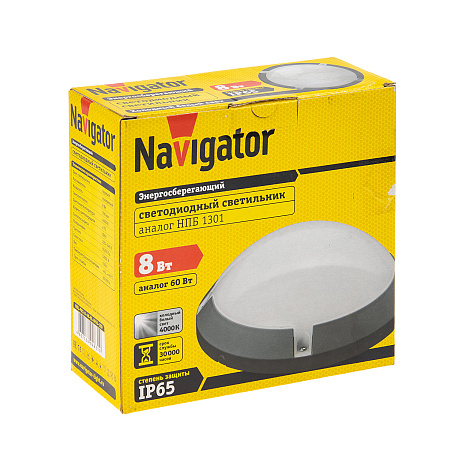 Светильник накладной светодиодный 8Вт 4.0K 700Лм IP65 круг черный NBL-LED Navigator 94831 *1/32