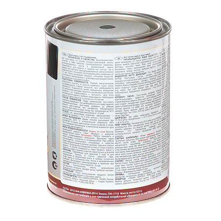 Грунт-эмаль по ржавчине черная 0,8 кг Лакра *1/10/590