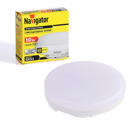 Лампа светодиодная 10W GX53 таблетка 4К нейтральный матовая Navigator 61017 *10/100