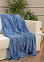 Плед 150*200см фланель жаккард зигзаг голубой TF FNZ LTBL1 033/1520 NC Absolute *1