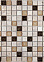 Мозаика A 24 (300*300*8мм) Stone/Ceramic (11 шт/уп) 1 кв.м/кор*1