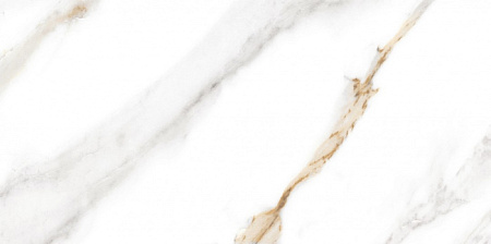 Плитка настенная Capella белая 500*250*9 GT97VG  Global Tile *1,375кв.м/74,25