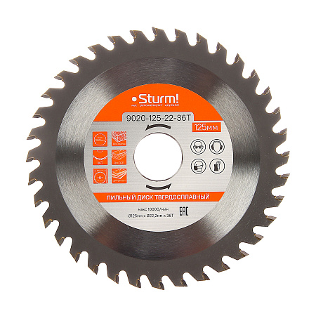 Диск пильный 125*22,2мм 36 зубьев по дереву (9020-125-22-36Т) Sturm *1/25/100