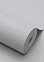 Обои флиз  "WallSecret Elite" Midnight фон (сер.) 9090-13  10*1,06м *6