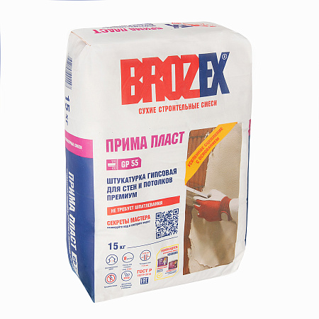 Штукатурка гипсовая GP 55 Прима Пласт 15 кг BROZEX *1/64
