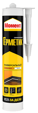 Герметик силиконовый универсальный белый 280мл Момент 2353935 (Хенкель)(до-30)  *1/12