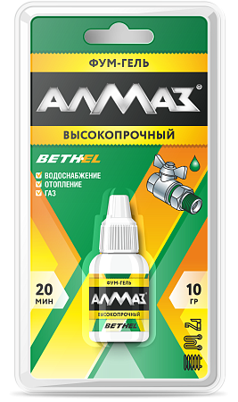 Фум-гель "Алмаз" Высокопрочный 10 г  *10/60