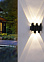 Бра 86851-9.2-005KT LED5W BK  *1/20