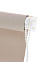 Штора рулонная Мона латте 47*175 Легранд *1/6