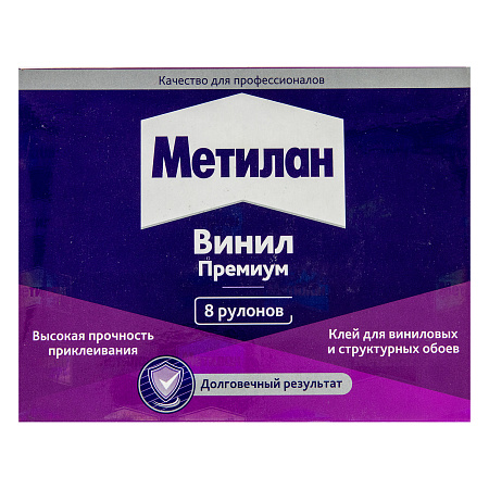 Клей для обоев виниловый 200г "Метилан Винил Премиум" БЕЗ ИНДИКАТОРА 1960496 (Хенкель)  39м2 *1/24