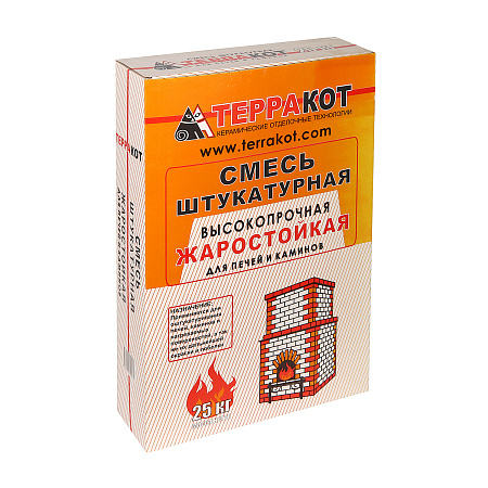 Штукатурка жаростойкая 25 кг Терракот *1/48