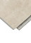 Плитка SPС PRIME CLICK PALE BEIGE (300*580) 3,85мм/0,30мм уп 1,740 кв.м*1уп=10шт/64уп