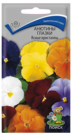 Семена Анютины глазки Ясные кристаллы смесь  0,2гр ПОИСК *10/200