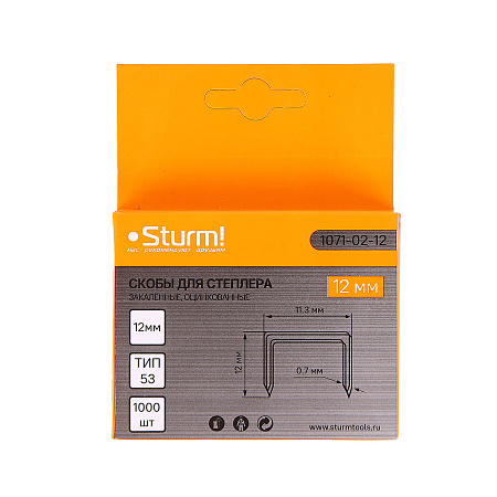Скоба для степлера мебельного тип 53 12х11,3х0,7мм 1000шт арт.1071-02-12 STURM *1/20/200