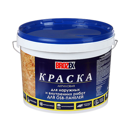 Краска по OSB акриловая для внутренних и наружных работ 14 кг BROZEX  *1/48