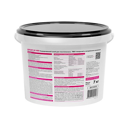 Клей Ceresit UK 400 д/текст и ПВХ унив диспер. 7 кг