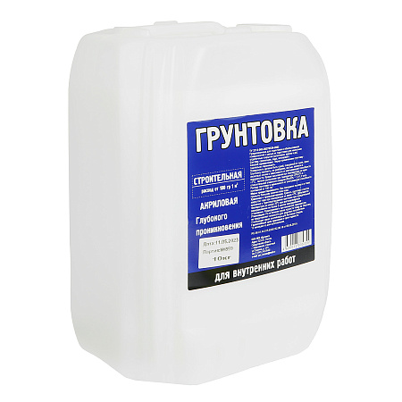 Грунтовка акриловая для внутренних работ 10кг BILDEX  строительная   *1/60
