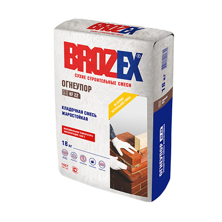 Смесь кладочная Огнеупор 18 кг BROZEX *1/56