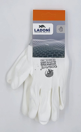 Перчатки нейлон, полиуретановое покрытие, антискольжение, белые (4527 Р) Ladoni  *10/120/240