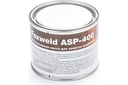 Средство предотвращения налипания сварочных брызг 500мл (паста) ASP-400 FoxWeld *1