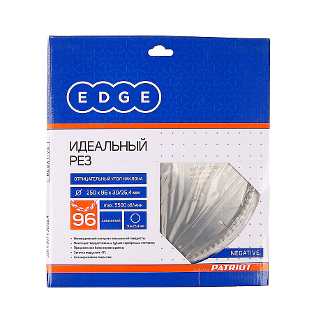 Диск пильный 230*30,0мм 24 зубьев по дереву (810010009) EDGE PATRIOT *1/10