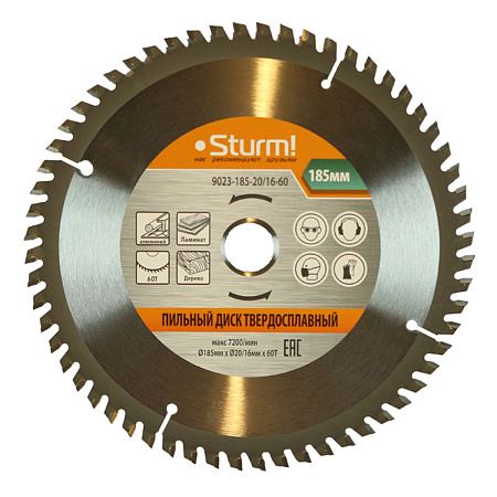 Диск пильный 185*20/16мм 60 зубьев Мульти рез (9023-185-20/16-60) Sturm *1/10/50