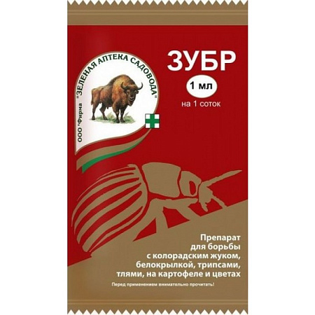 Средство от колорадского жука, тли, белокрылки и др. ЗУБР 1мл (З/А) *10/200