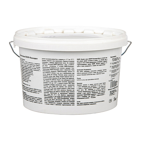 Гидроизоляция эластичная бесшовная  5кг Флэхендихт КНАУФ *1/100