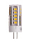Лампа светодиодная капсульная 5W-12V G4 4К нейтральный Smartbuy *10/100/500