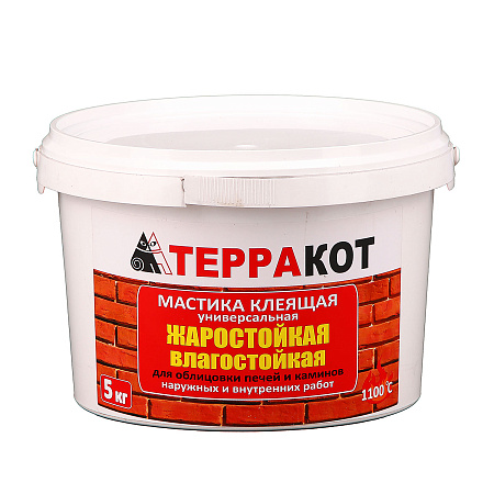 Мастика Терракот универсальная 5 кг  *2/100
