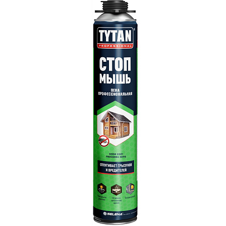 Пена монтажная профес. 1000мл/750 мл/762гр летняя "TYTAN " СТОП МЫШЬ" до 55 л  цвет серый *1/12/504