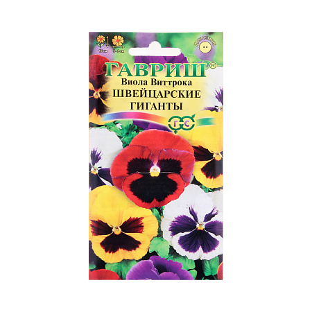 Семена Виола Виттрока Швейцарские гиганты  0,1гр Гавриш *10/200
