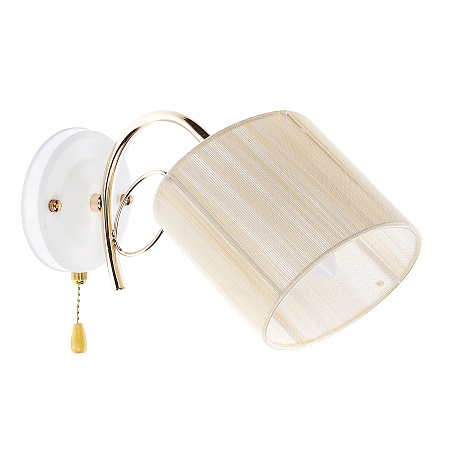 Бра N2003/1W FG+WT E27 1*40Вт (200*290*160)  VERNER LIGHTING *1