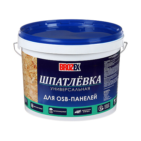 Шпатлевка акриловая для OSB 14 кг BROZEX универсальная  *1/48