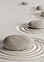 Декор Relax 249*500*7,5 DWU09RLX004 Alma Ceramica *1/12