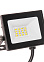Прожектор светодиодный 20Вт 6,5К IP65 Smarbuy-20W-6500K-IP65 LIGHT  *1/50/90/100