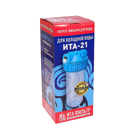 Корпус фильтра ITA 10SL 1'' прозрачный ИТА-21 Р  *1/12