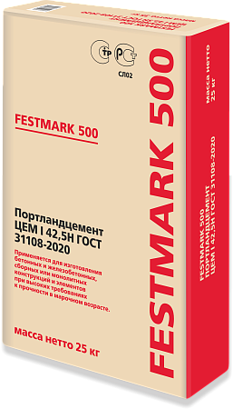 Цемент 25 кг ЦЕМ I 42,5 Н(ПЦ500) красный мешок Сухой Лог *1/56