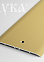 Порог-стык ШИРОКИЙ  ПС 05 1800мм 02л золото люкс (100*5мм) Лука *1/6/24
