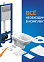 Инсталляция CARINA XL CO DPL EO(унитаз, кр.slim DP lift+инст VECTOR, кн BLICK пл.хром мат)Cersanit*1