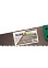 Ножовка по дереву по сырой древесине Прямой зуб 400 мм Runex Green арт.577441 *1/24